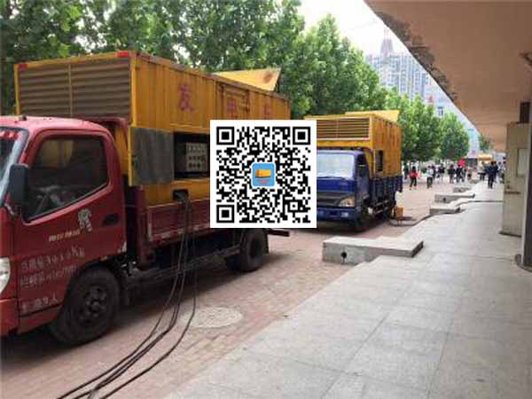 东成镇发电车租赁
