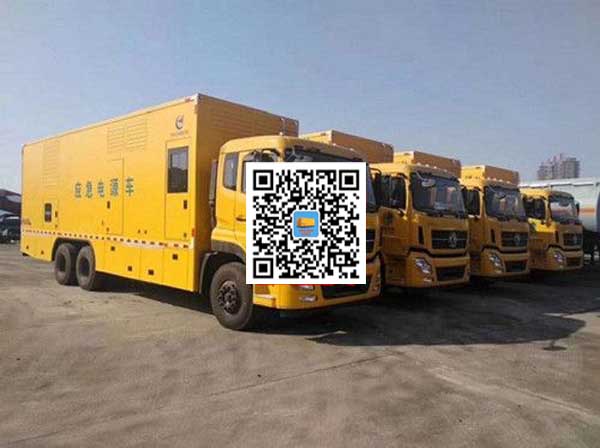 东成镇发电车出租