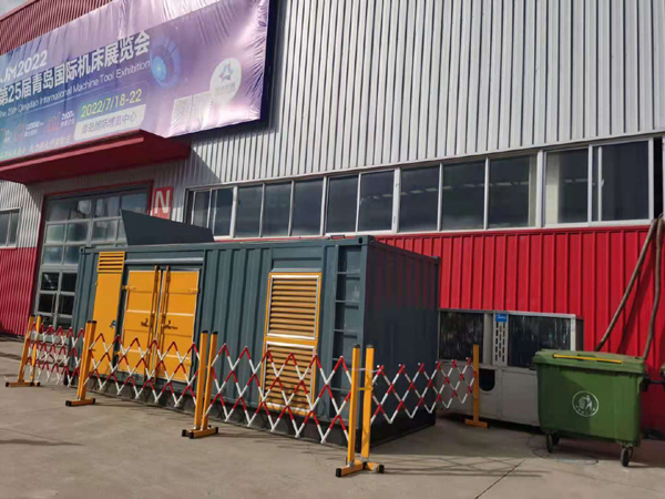 东成镇一起发电机滑环环火停机事件分析报告
