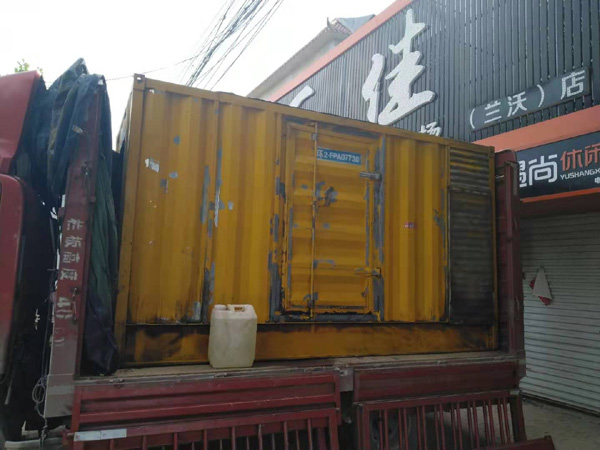 东成镇发电机组的结构分析及功能原理