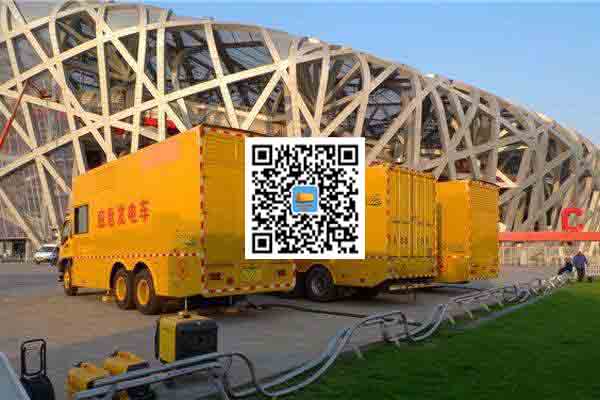 东成镇发电车出租-柴油发电机组四大设备的详细介绍