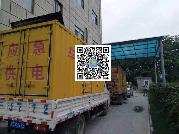东成镇出租发电机-柴油发电机组启动困难的原因有哪些？