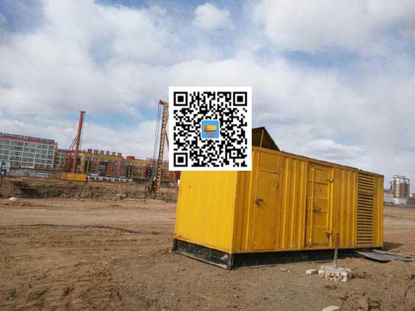 东成镇发电机-变压器组保护产品