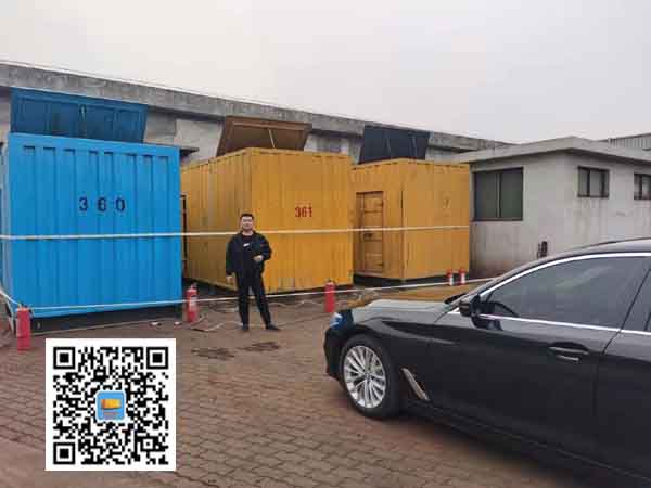 东成镇柴油发电机组的维护保养方案