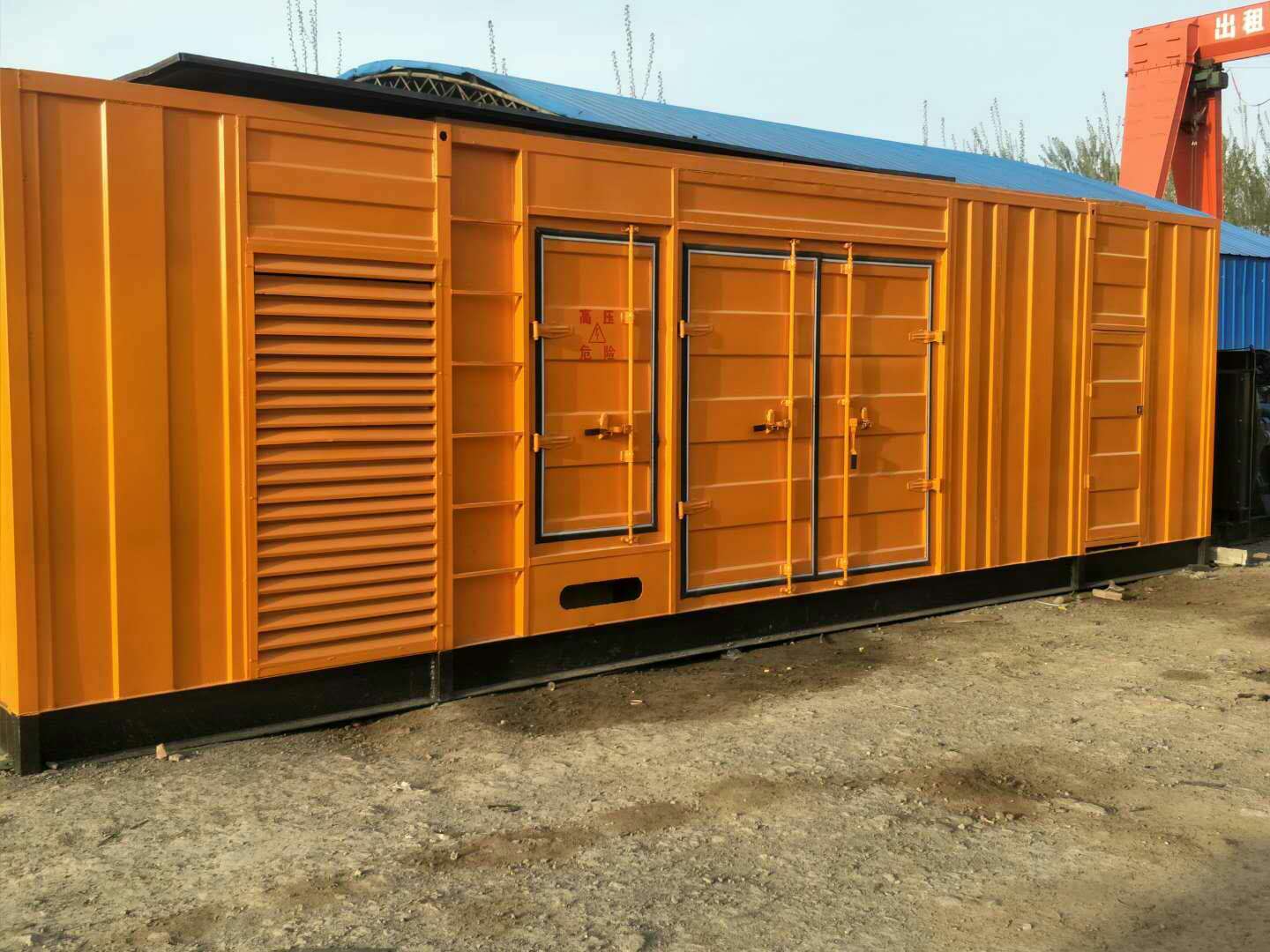 东成镇如何判断柴油发电机组的蓄电池是否出现硫化现象?